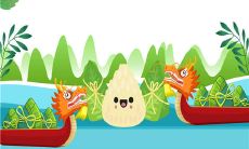 端午节：分享有关历史、习俗、食品、活动和传说的一系列简短语句