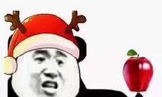 给平安夜写祝福语,让你的亲朋好友感受到你的温暖和关怀!