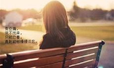 如何在炎炎夏日中保持身体健康?分享给你的夏季养生问候短信!