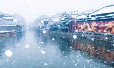 如何用英语表达对新年的喜悦与快乐感受:分享一个让人开心愉快的新年英文句子!