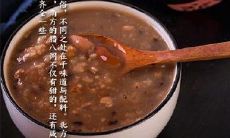 收集腊八节祝福句子，用于表达对亲友的节日祝福和祝福语