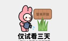 沙雕搞笑言论,让人忍俊不禁且不可自制的笑出声来