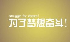 遗憾不读的好书，读了却不懂的巨著，留下深刻印象的经典名著：一些令人后悔的读书体验