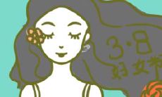 2023年国际妇女节朋友圈文案祝福说说分享：一起赞颂女性力量，呼吁平等和尊重！