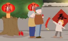 如何在2023年除夕夜为朋友圈写下100句简短却充满深意的祝福语?