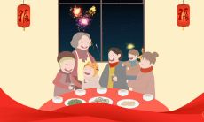 一份详尽的2023年春节除夕夜祝福句子集锦，让你轻松展现中华传统文化之美！