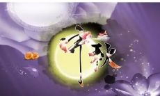 超全中秋美句摘抄，点亮你的中秋作文写作大片！