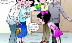 用礼貌语言传达心意：深入探究文明礼仪的正言正语名言集锦