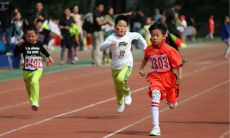 三支队伍呐喊口号，韵脚押得棒棒哒，总计16个字的霸气口号！