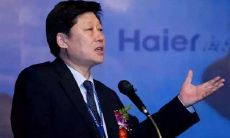 探寻张瑞敏的座右铭:如何通过努力和坚持成就非凡的事业?