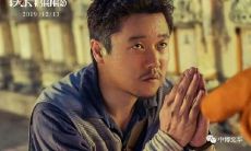 经典台词和语录,深入思考误杀的道德困境和人性探索