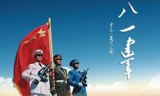 最佳赞美军人的句子:彰显英勇无畏的军人,讴歌其崇高的牺牲精神和献身精神,向他们致敬并感恩他们的奋斗和付出!