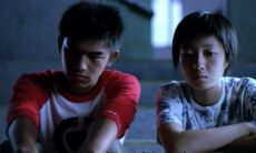 蓝色大门中不可错过的经典台词,让你感受真挚情感的深度和剧情的魅力