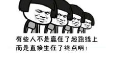 探寻抖音2022年最具幽默感的句子,让你笑到掉牙的有趣内容!