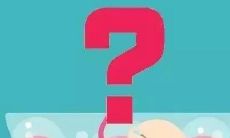 我们盼望已久、终于迎来了新生儿的降临：欢迎来到这个世界，小宝贝！