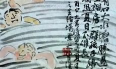 谈谈感受:因友情欺骗失望,内心悲愤难平,无助迷茫