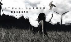 黑暗中品味心灵的痛苦：伤感句子描绘内心深处的悲伤与矛盾