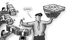 探讨如何在人际交往中保持诚信的多个方法的句子集锦