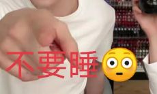 李佳琦发布搞笑留言，坚持不卖人的品牌形象难以动摇