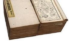 50句经典禅语来自著名华严经,旨在帮助人们探索生命的真谛和提高内在境界