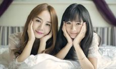 如何寻找并保持一生的闺蜜关系：探讨建立真诚友谊的技巧和方法