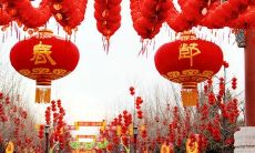 关于在春节期间发送红包的各种形式和方式的详细解释和建议