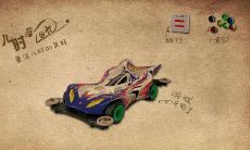 探讨关于过往时光的措辞和表达方式的一组有关回忆的口吻句子