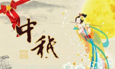 所有节日都可以发红包的信仰：传承中国文化与社交媒体的结合