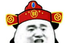 的十大排行榜：让你在新年里充满祝福和温暖的牛年祝福语推荐