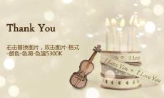 一些能够启发创新思维的口号创意，可用于二年级运动会