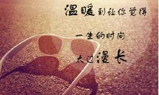 用妇女节让你的母亲感受到她的独特价值:给妇女节特别节日问候发短信