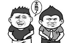 23句幽默吐槽天气热,让你在酷热的夏季中笑出声的精选说说