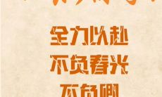 迎接十二月的心灵治愈之旅:沉浸在唯美图片的世界中