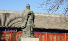 深入探索孔子对诚信的思考与理念:一段灿烂的历史脉络及其对现代价值观的启示