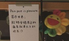 令女孩心动的柔情文案推荐