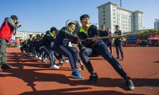 挑战自我，坚持不懈，砥砺前行，成就无限：16字霸气跑步口号