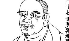 齐指黄檗禅师之禅经典:如何运用黄檗禅师所言之禅语去修行禅道?