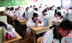 一些鼓舞人心、激励学生向上发展的励志句子！