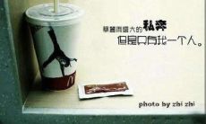 40句适宜于分手一年后发的言辞,以此来表达你内心的感受和信念