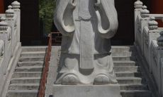 孔子对于中国传统礼教的深刻见解及其重要的教育意义所彰显的名言集锦