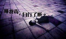 探究臭美网中令人心碎的句子:揭示人们内心深处的虚荣和变幻无常之情感