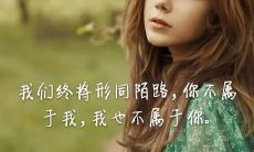 探究你内心深处的痛苦：深谈你心底的哀伤