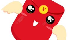 分享温馨的情感,传递幸福的心意——送出红包的可爱之句