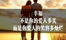 浪漫甜美的句子，让你的爱情礼盒充满温馨和浪漫