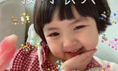 2021年生日过得低调,只在朋友圈分享了一点点