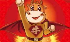 2022年1月专属于你的独一无二、让你获得幸福满满的签名!