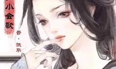 描写冬至的美丽诗句: 瀑布飞雪寒气凝，赏冬至佳节天地共欣融