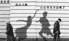 深入探索人性的本质并寻找人类行为背后的根本动机:探索人性的神秘之旅