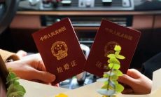 超浪漫!结婚纪念日必发的句子,温暖恩爱的话语让你的爱情更甜蜜!