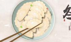 如何用简短的祝福语在冬至时发朋友圈?